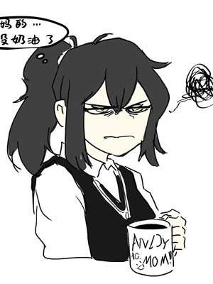 [lazybear012] Renne Graves【变态基米汉化组】_02