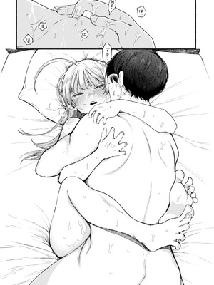 [平丸あきら] きみの檻のなか [甜族星人赞助汉化] [DL版]_130