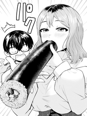 [アンソロジー] うおっ でっか 巨乳巨尻高身長ギャルちゃんは僕に恋してる アンソロジーコミック [DL版]_078