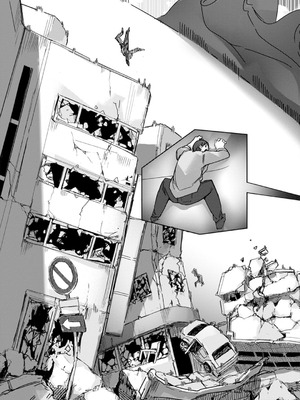 [アンソロジー] うおっ でっか 巨乳巨尻高身長ギャルちゃんは僕に恋してる アンソロジーコミック [DL版]_105