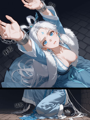 [落花入梦] 雪山素女·照妖篇 [Ai Generated]_13