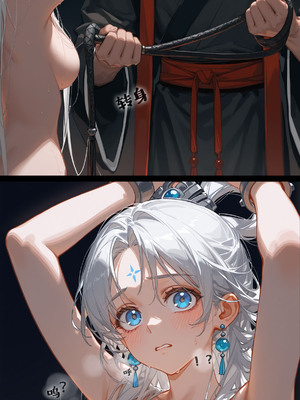 [落花入梦] 雪山素女·照妖篇 [Ai Generated]_35