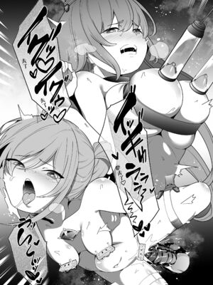 [超健康屋 (健康診断ちゃん)]女畜加工プラント|女畜加工調教廠 -捕らわれたヒーロー・ツインバード加工記録-前後編[中国翻訳][疏碼][DL版]_045