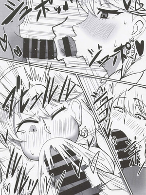 (C101) [シヴライト (シヴ)] フリッガさんがんばる!! (ラストオリジン)_09