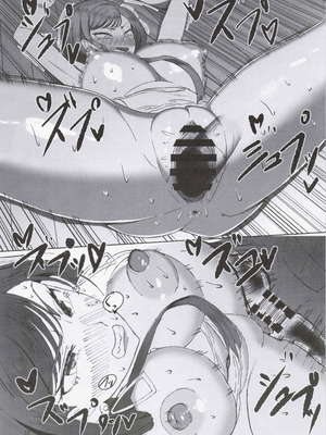 (C103) [シヴライト (シヴ)] 危険な家族 (ラストオリジン)_11