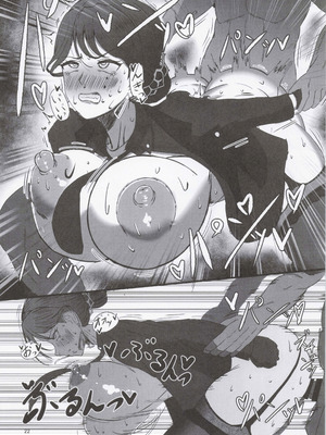 (C103) [シヴライト (シヴ)] 危険な家族 (ラストオリジン)_21