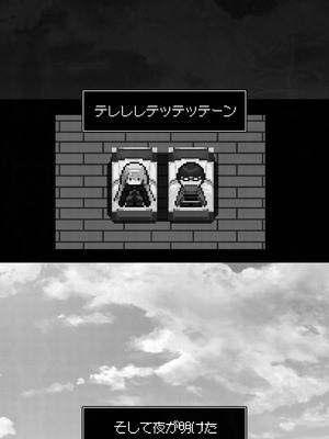 [くすりゆび (黒結)] 転生したらヤりたいこと〜クラシックRPGの世界で成功者確定〜 【モノクロ】_036