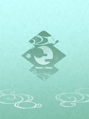 [よからヌ夜空 (よから)] ロリスキンフブミオにはさまれる本 (白上フブキ, 大神ミオ) [DL版]_26