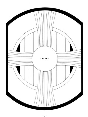 (C76) [エロマフィア (江戸しげズ)] 四次元殺法コンビ vs 不知火舞 ラウンド2 (ザ・キング・オブ・ファイターズ) [考古学家汉化]_02