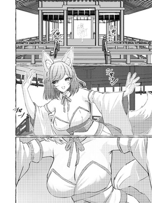 [ももいろ文学 (あいまいモ子)] 夏色、まいまい、恋ごころ。〜幼馴染の巨乳巫女さんに迫られて『あまあまえっち』する話〜 [白杨汉化组] [DL版]_10