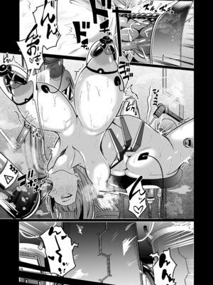 [超健康屋 (健康診断ちゃん)] 女畜加工プラント ジャスティスダイヤ 後編 【簡體中國語】_34