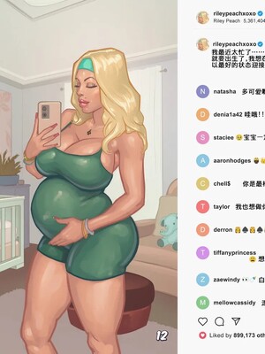 [K记翻译] [Kennycomix] Thirst Trap | 网络擦边_00000030