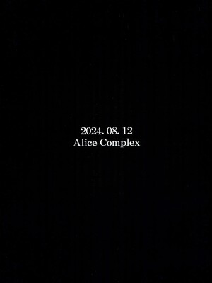 (C104) [AliceComplex (長野原にす)] Alice in Underground - Third Rape_20
