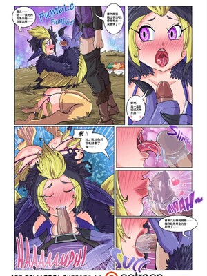 [PunishedKom] Monster Harem Feverish Absolute Passion! #1 [中文翻译]_16