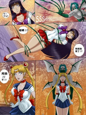[心海汉化组] [StormFedeR] MOONLIGHT TEMPTATIONS + extras (Sailor Moon)_07
