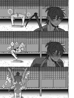 [サヂ露店 (サヂ)] 龍に婿入り [DL版]_57