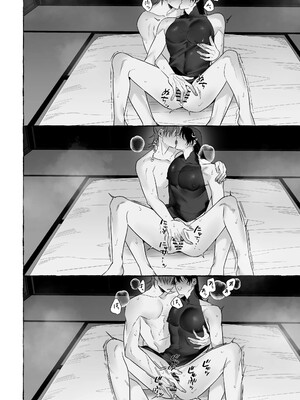 [サヂ露店 (サヂ)] 龍に婿入り [DL版]_66