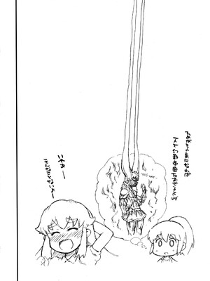 (C86) [そーま党 (そーま)] 子供じゃねえんだキュアプリンセスなんだ! (ハピネスチャージプリキュア!)_03