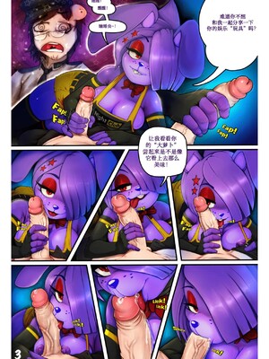 [弗莱迪娱乐汉化] [Fatal Fire Studio] Fap nights at Frennis 5 "2 Animatronics 1 Man" | 两姬日一男_05