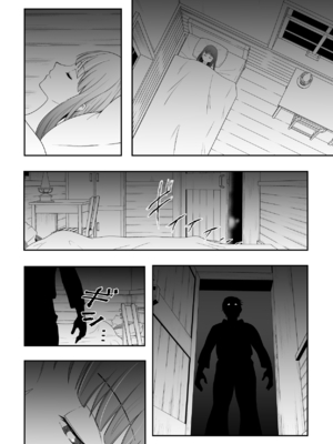 [ダイスB] 宿主増殖 (葬送のフリーレン)_05