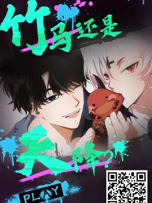 [ECHO (江高次郎)] とんでもマンネリ解消セックス! [中国翻訳] [DL版]_54_ZZZZ0.