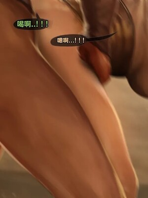 [tl个人汉化] [Firolian] Reward 43 - The Fall of Gladiator - Riven_029