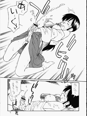 [終日庵 (ひねもすのたり))] 巫女神楽_08