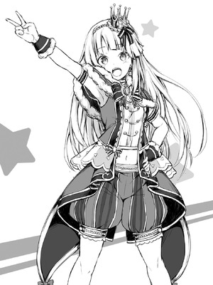 [Tuned by AIU (藍兎)] HONEY SCORE (BanG Dream!) [DL版]_19