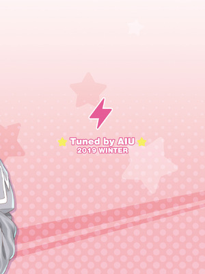 [Tuned by AIU (藍兎)] HONEY SCORE (BanG Dream!) [DL版]_23