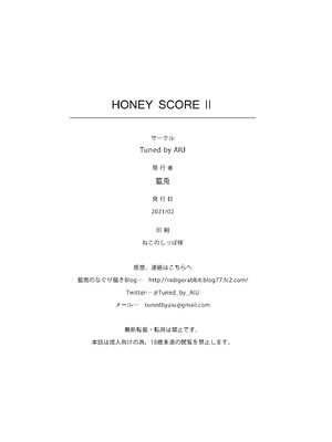 [Tuned by AIU (藍兎)] HONEY SCORE II (BanG Dream!) [DL版]_22