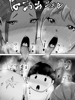 [はとほる] ど淫乱バーガー (オリジナル) [DL版]_34