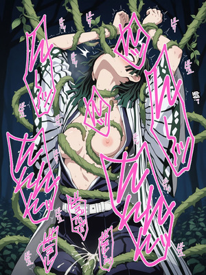 [Shinimono] 鬼獄の廻堕3 ～恋する黒蛇編～ GPT4.1翻譯_31