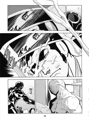 (C79) [エロマフィア (江戸しげズ)] 四次元殺法コンビvs不知火舞ラウンド3 (ザ・キング・オブ・ファイターズ, キン肉マン) [考古学家汉化]_10