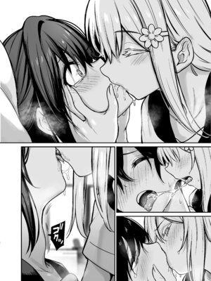 [めんだこぱぁく (やまもと)] 夜に堕ちた愛｜墜向夜晚的愛 [Amerins漢化] [DL版]_36