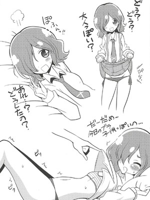 (C94) [なつみんのさーくる (なつみん)] ルールーを使ってみた (HUGっと!プリキュア)_14