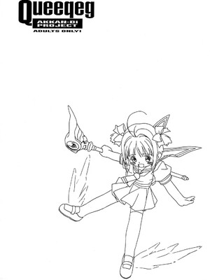 (C60) [あっかんBi～ （柳ひろひこ）] Queeqeg (カードキャプターさくら)_29