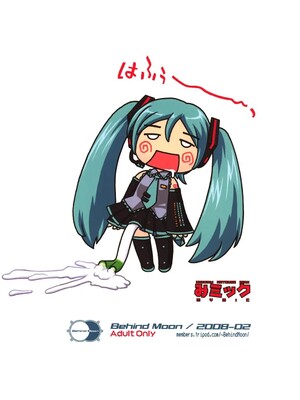 (COMIC1☆2) [Behind Moon (Q)] みミック (VOCALOID2 初音ミク)_34