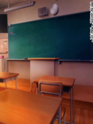 [アルセンチオラタテマ] 新人類クロリディアン～快楽に負けて新人類化しちゃうクソザコ旧人類たち～ [中国翻訳] [AI翻訳]_002