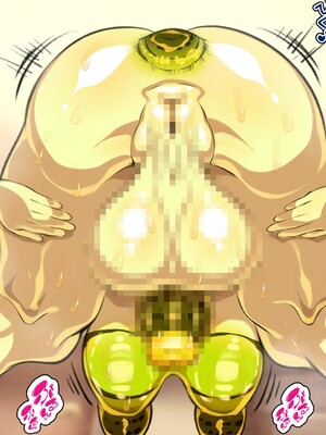 [アルセンチオラタテマ] 新人類クロリディアン～快楽に負けて新人類化しちゃうクソザコ旧人類たち～ [中国翻訳] [AI翻訳]_074