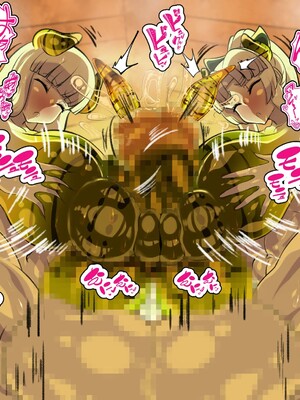 [アルセンチオラタテマ] 新人類クロリディアン～快楽に負けて新人類化しちゃうクソザコ旧人類たち～ [中国翻訳] [AI翻訳]_118