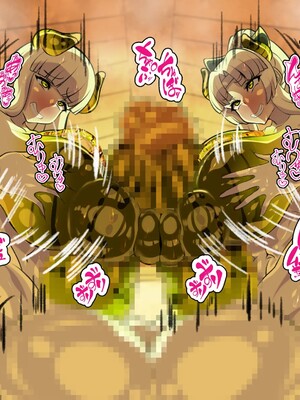 [アルセンチオラタテマ] 新人類クロリディアン～快楽に負けて新人類化しちゃうクソザコ旧人類たち～ [中国翻訳] [AI翻訳]_119