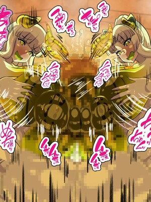 [アルセンチオラタテマ] 新人類クロリディアン～快楽に負けて新人類化しちゃうクソザコ旧人類たち～ [中国翻訳] [AI翻訳]_120