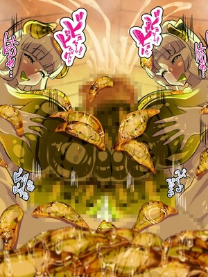 [アルセンチオラタテマ] 新人類クロリディアン～快楽に負けて新人類化しちゃうクソザコ旧人類たち～ [中国翻訳] [AI翻訳]_124