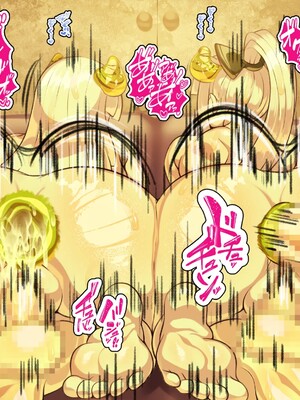 [アルセンチオラタテマ] 新人類クロリディアン～快楽に負けて新人類化しちゃうクソザコ旧人類たち～ [中国翻訳] [AI翻訳]_219