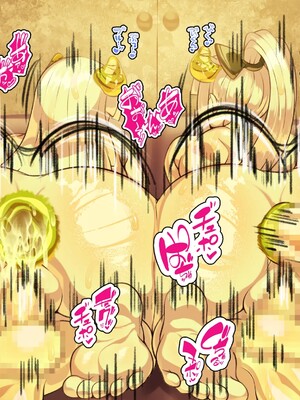 [アルセンチオラタテマ] 新人類クロリディアン～快楽に負けて新人類化しちゃうクソザコ旧人類たち～ [中国翻訳] [AI翻訳]_221