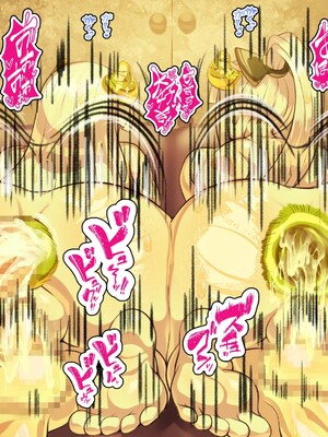 [アルセンチオラタテマ] 新人類クロリディアン～快楽に負けて新人類化しちゃうクソザコ旧人類たち～ [中国翻訳] [AI翻訳]_222