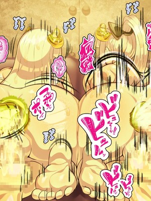 [アルセンチオラタテマ] 新人類クロリディアン～快楽に負けて新人類化しちゃうクソザコ旧人類たち～ [中国翻訳] [AI翻訳]_223