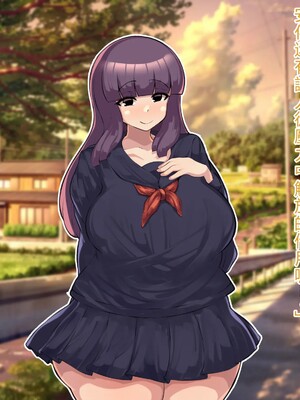 [アルセンチオラタテマ] 新人類クロリディアン～快楽に負けて新人類化しちゃうクソザコ旧人類たち～ [中国翻訳] [AI翻訳]_281