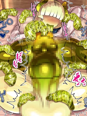 [アルセンチオラタテマ] 新人類クロリディアン～快楽に負けて新人類化しちゃうクソザコ旧人類たち～ [中国翻訳] [AI翻訳]_331