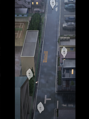 [サイクロン (和泉、冷泉)] みだれうち6 カノジョ調教完了編 (オリジナル)_midareuchi6_089